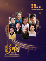 精东影业视频